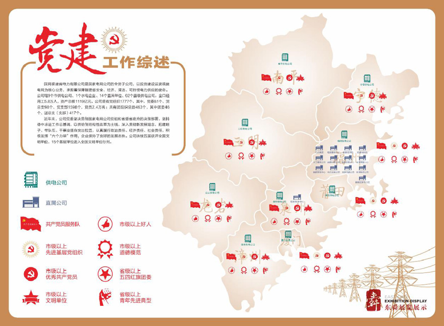 &#108;&#101;&#121;&#117;&#20048;&#40060;